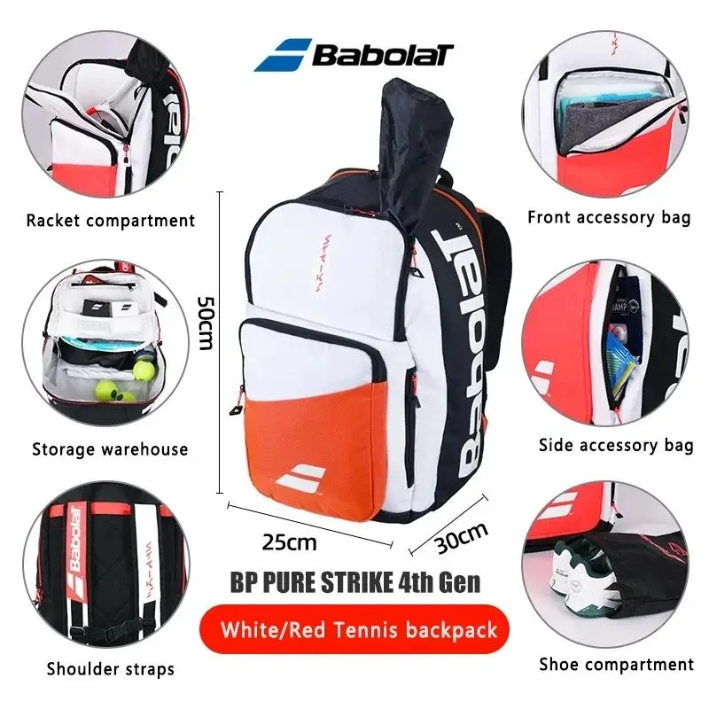Оригинальный теннисный рюкзак babolat pure strike 4-го поколения - Фотография_2