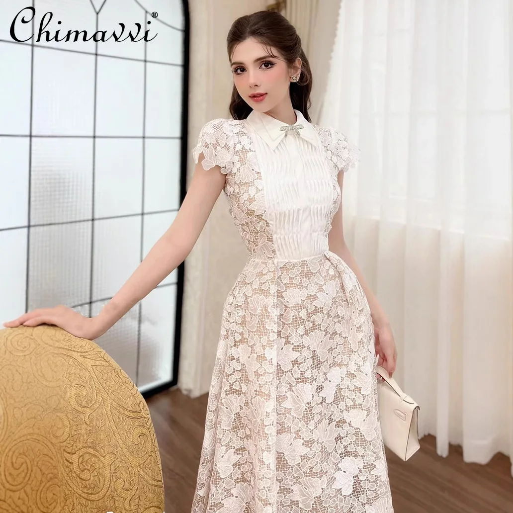 Французские элегантные длинные