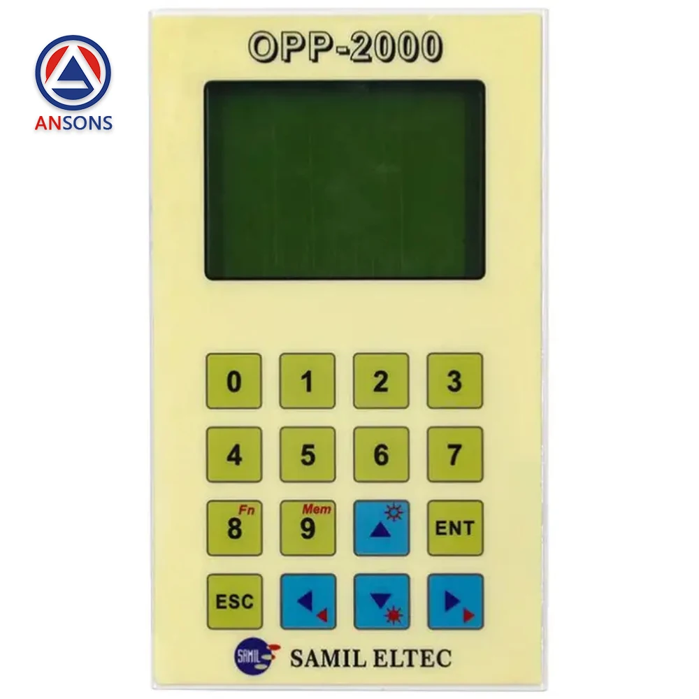 Opp-2000 sigma лифт сервисный инструмент - Фотография_3