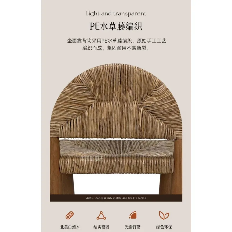 Обеденный стул из ротанга wabi-sabi из цельного дерева - Фотография_5