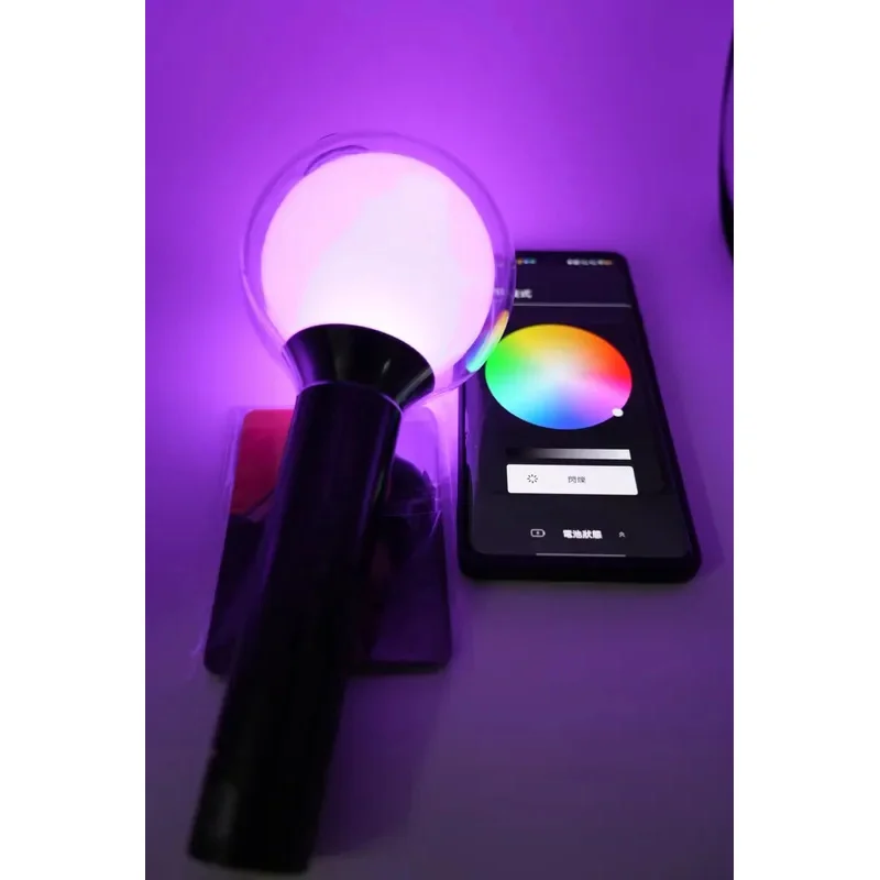 Вер.4 lightstick se map of the - Фотография_3