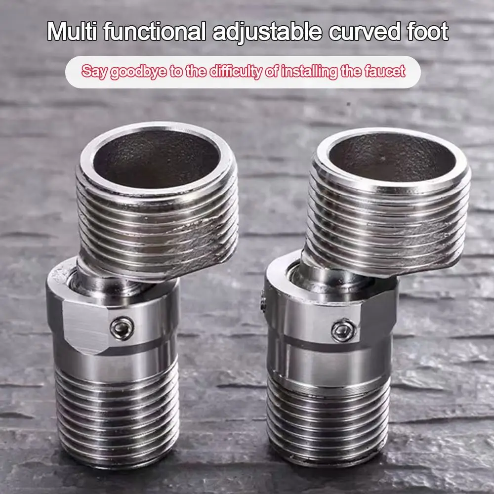 Регулировка угла изогнутой ножки