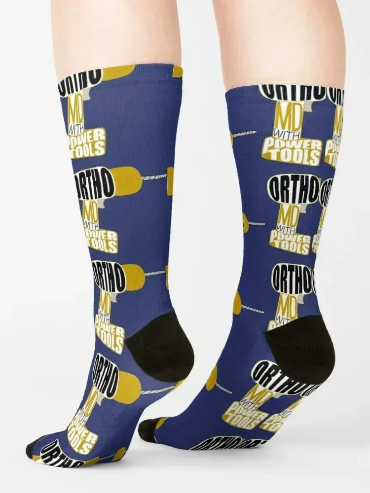 Орто: md с электроинструментами - Фотография_4