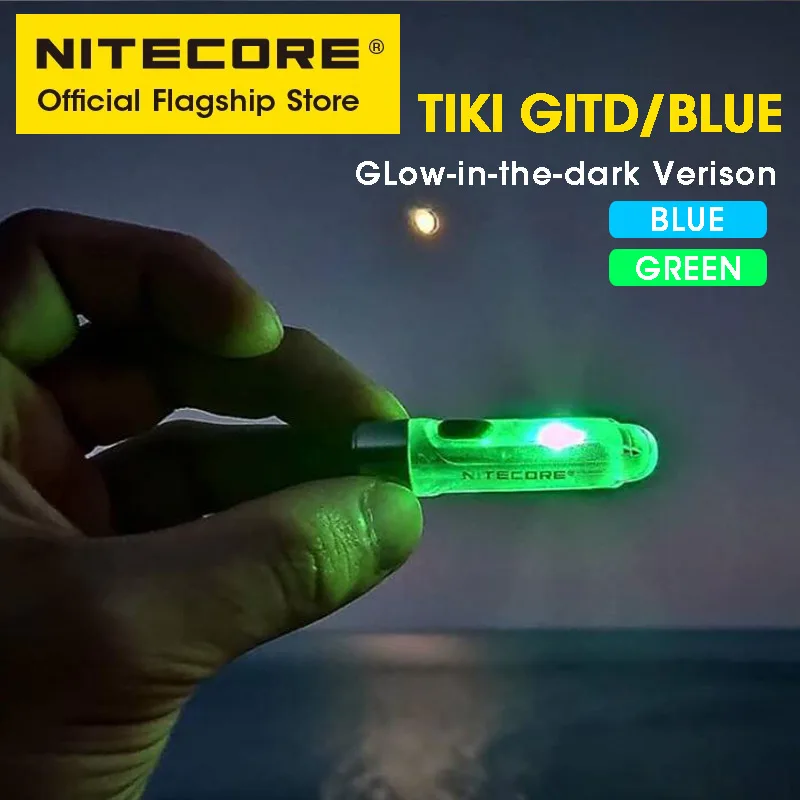 Nitecore tiki многофункциональный - Фотография_4
