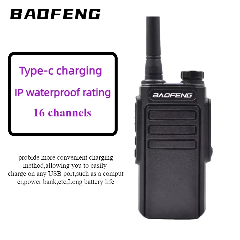Baofeng ar-12 мини-рация