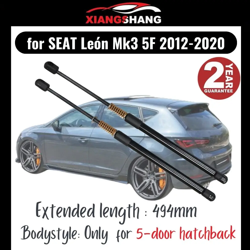 Демпфер заднего багажника 2 шт