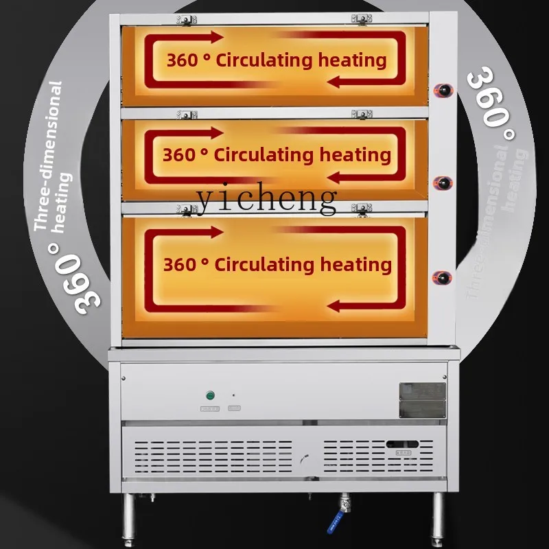 Коммерческий трехдверный пароварка xl для морепродуктов - Фотография_3