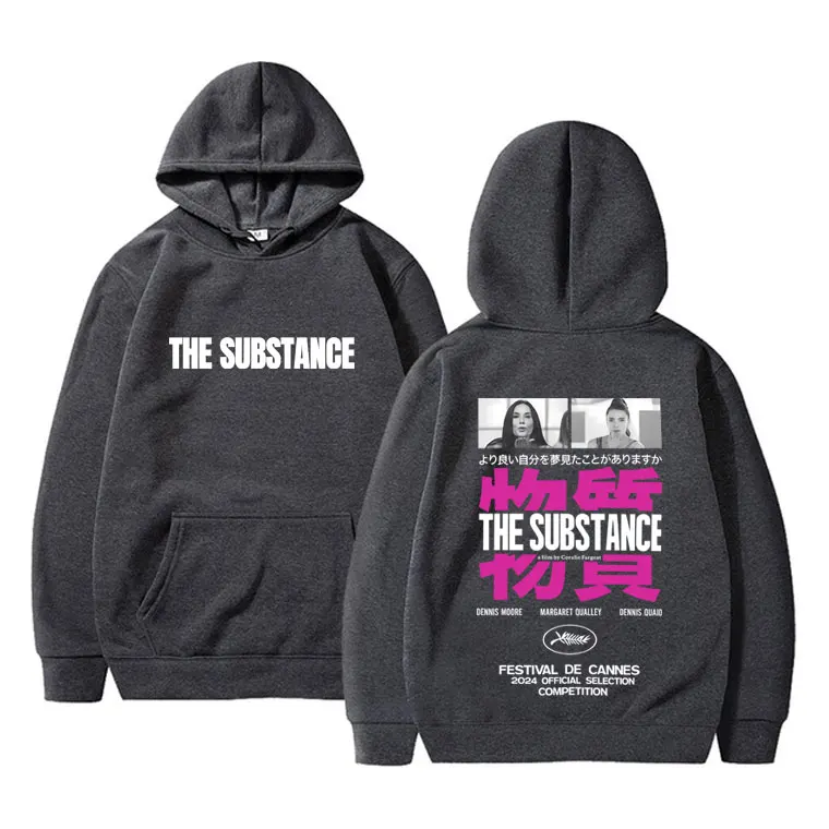 Фильм ужасов the substance - Фотография_2