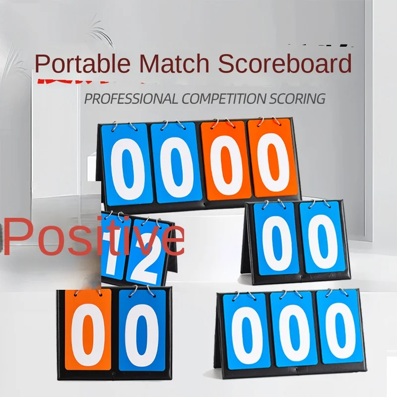 Портативный четырехпозиционный баскетбольный scoreboard