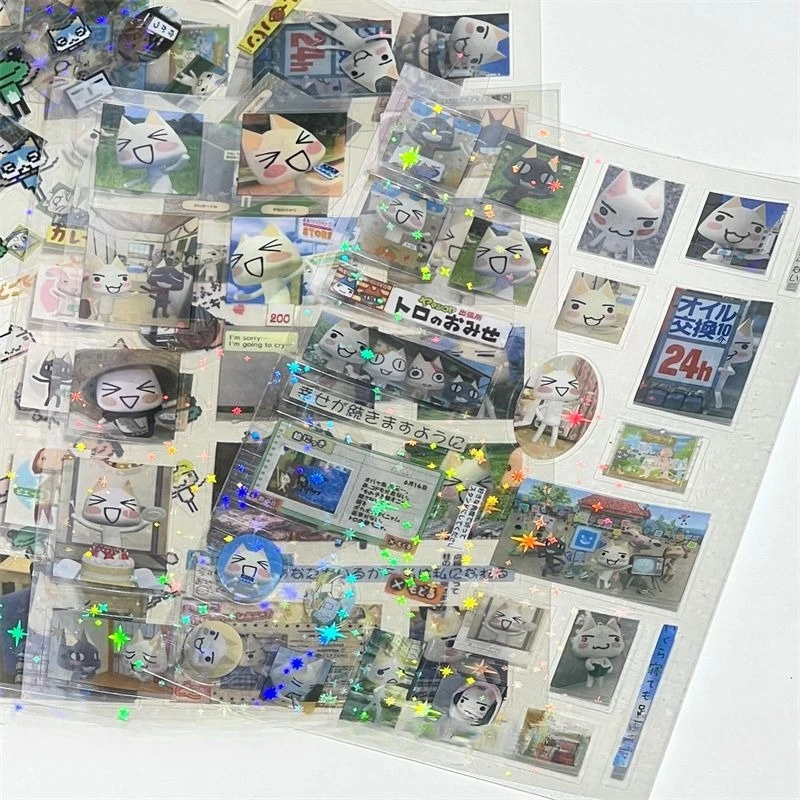 Мультфильм doro cat cut пленка - Фотография_3