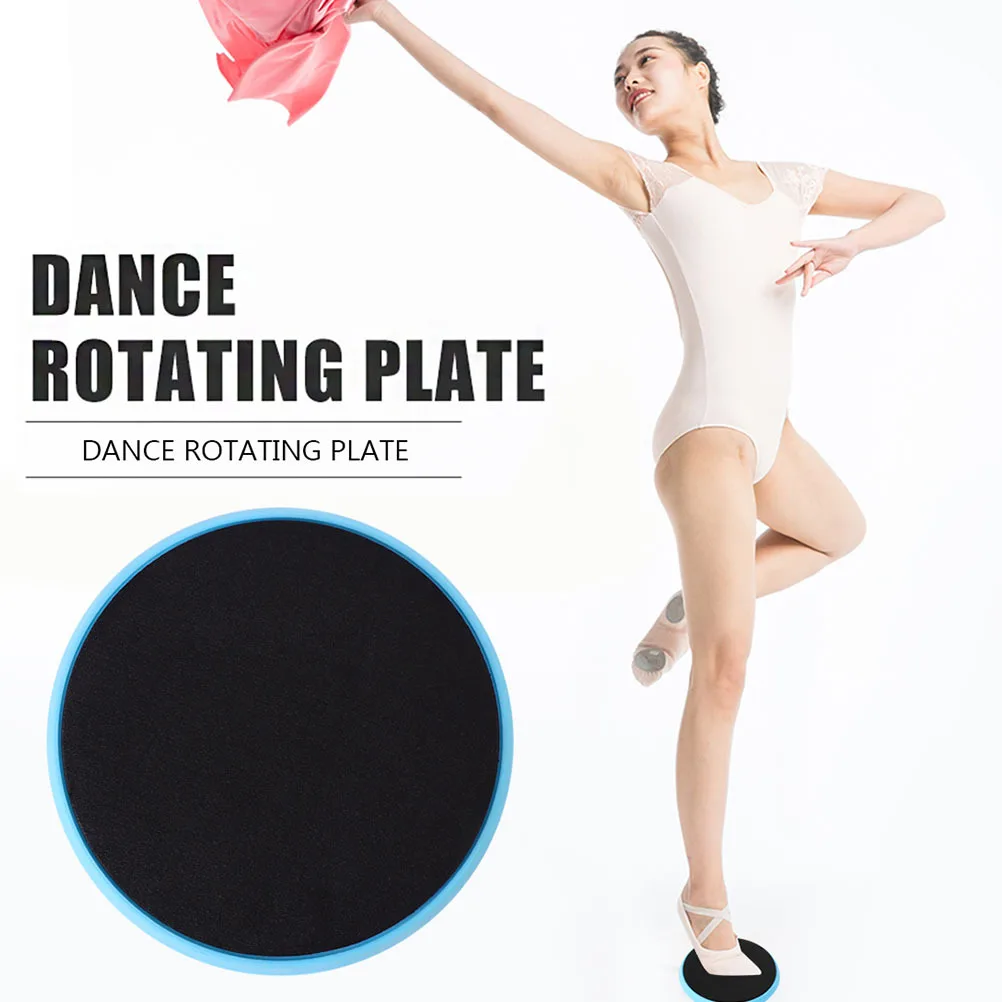 Диск для балетной пируэта - Фотография_5