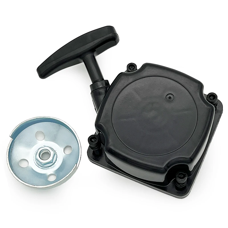 Садовые детали триммера - Фотография_6