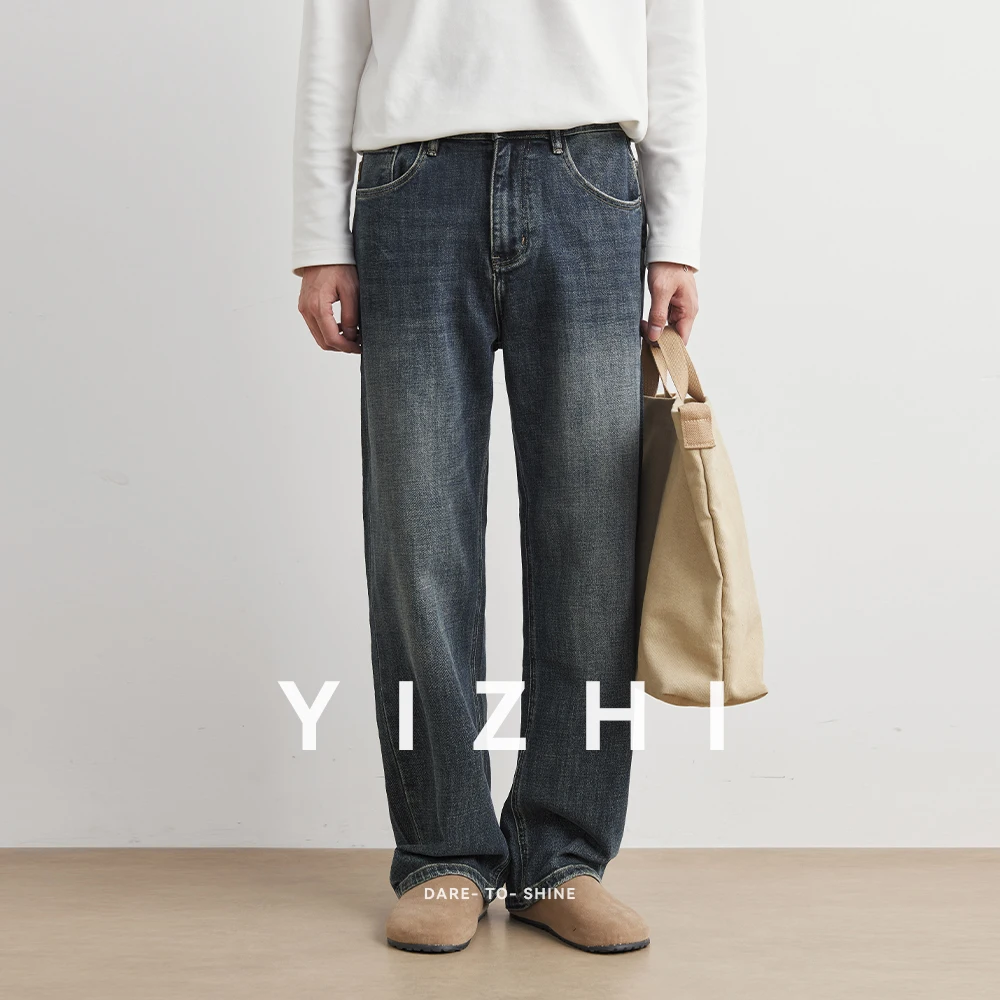 Осень-зима, высококачественные джинсы из мягкой хлопчатобумажной ткани