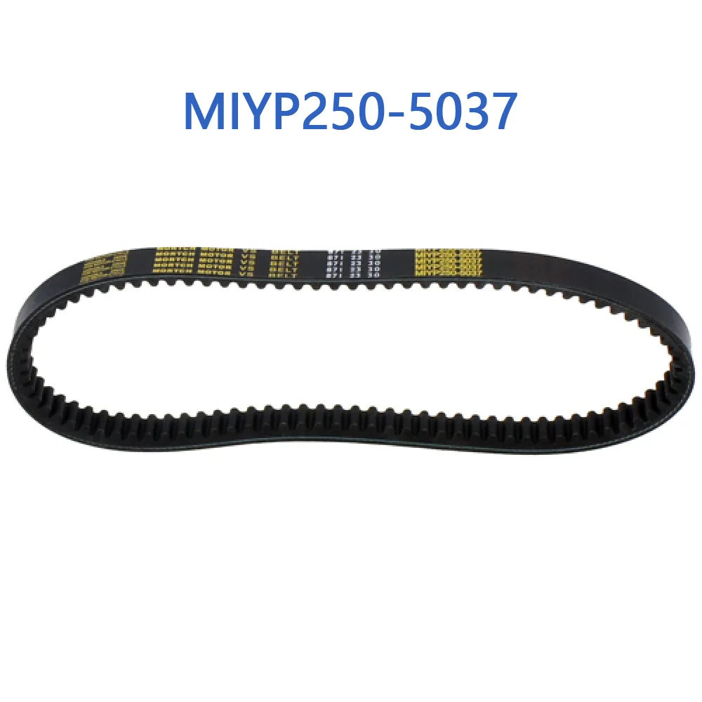 Оригинальный мотоциклетный ремень cvt 871*23*30 yp250-5037 170m - Фотография_4