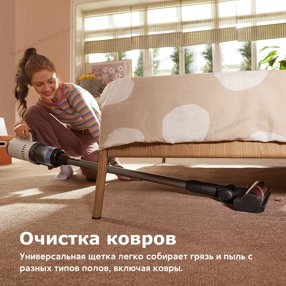 Беспроводной пылесос roborock dyad pro / dyad pro combo - Фотография_5