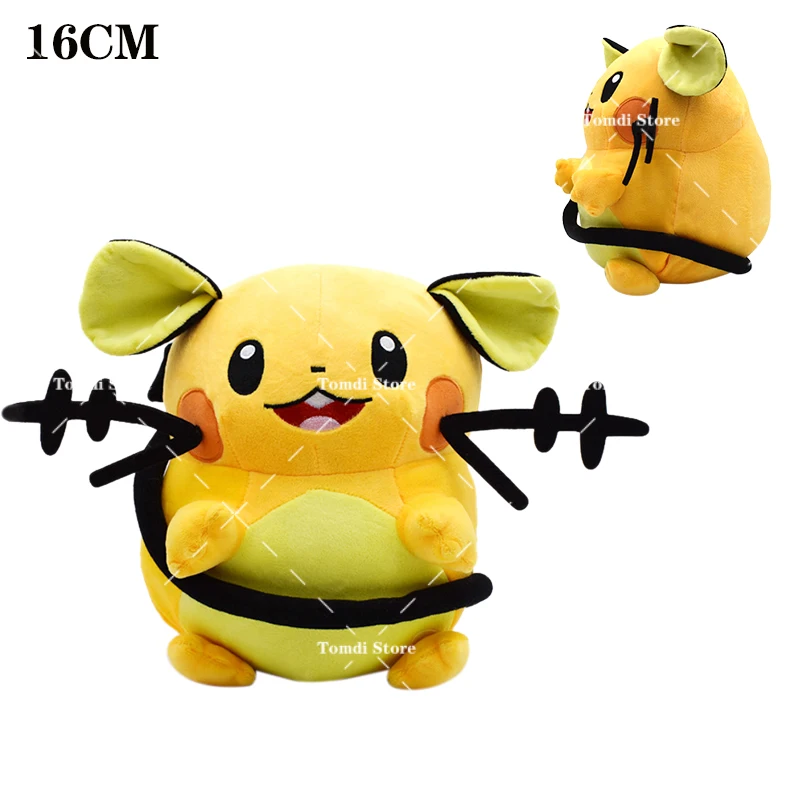 Takara tomy pokemon плюшевая коллекция - Фотография_6