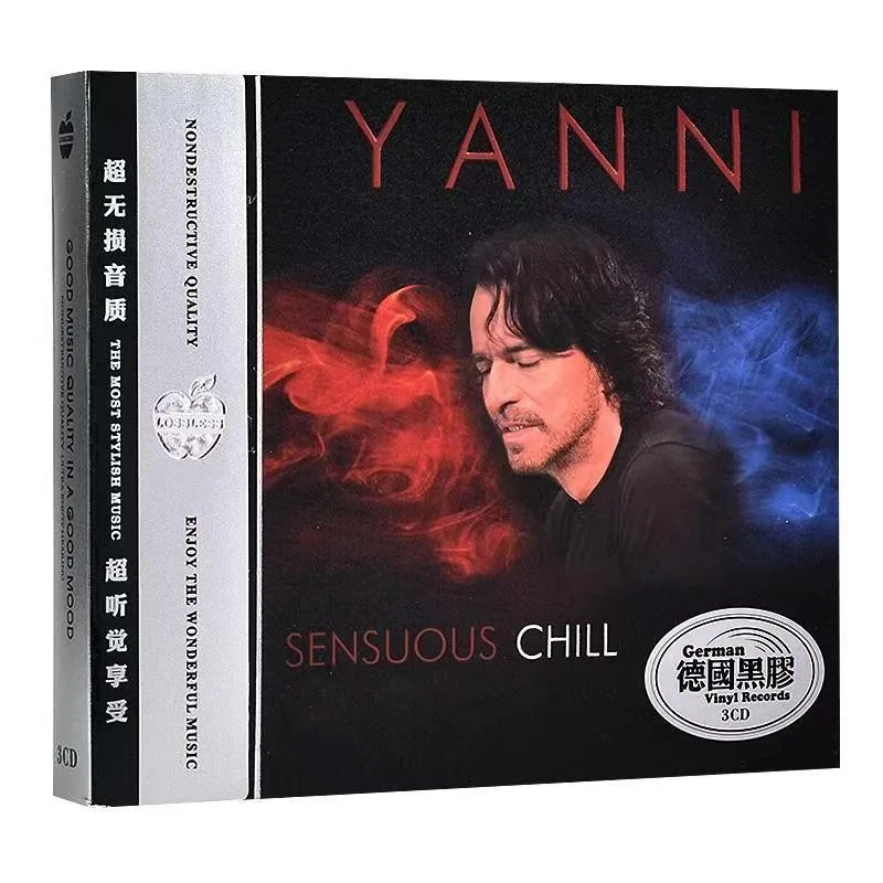 Newage yanni chryssomilé музыкальный