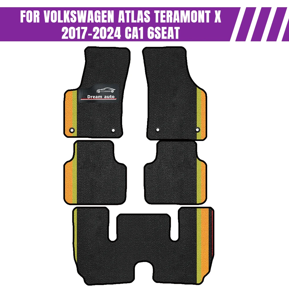 Для volkswagen atlas teramont x