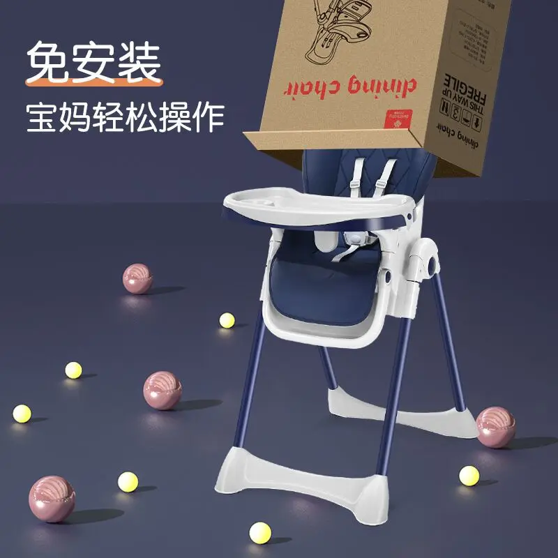 Портативный складной детский обеденный стул без установки - Фотография_5