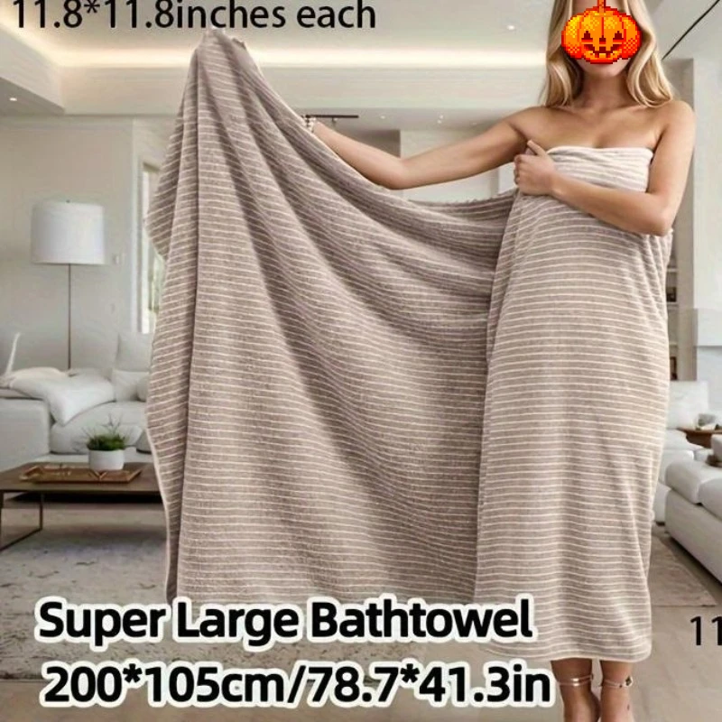 Очень большое банное полотенце - Фотография_3