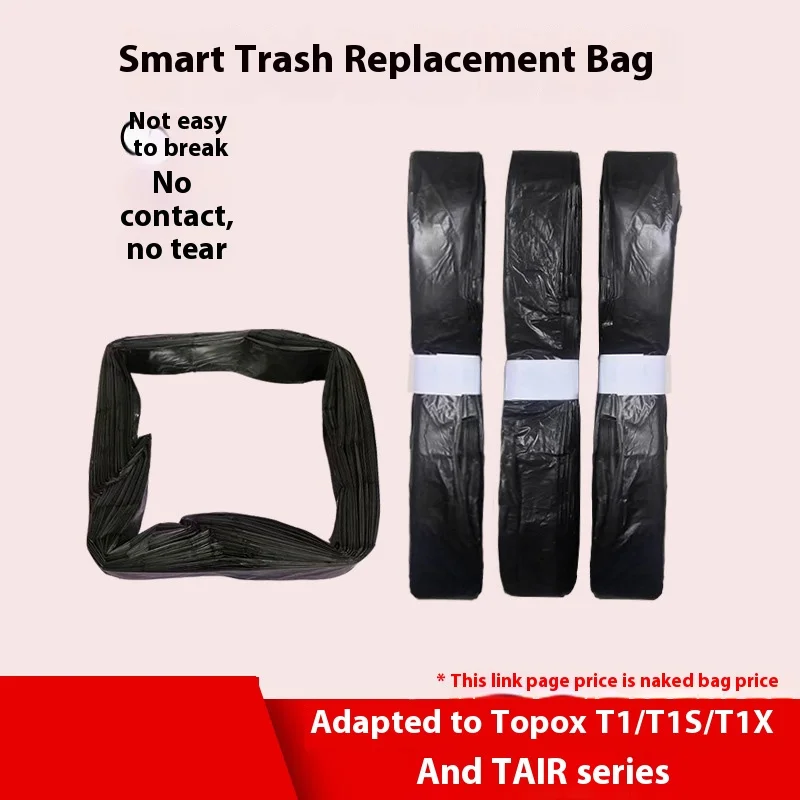 Мусорный бак xiaomi t1 t1s tair smart townew - Фотография_2