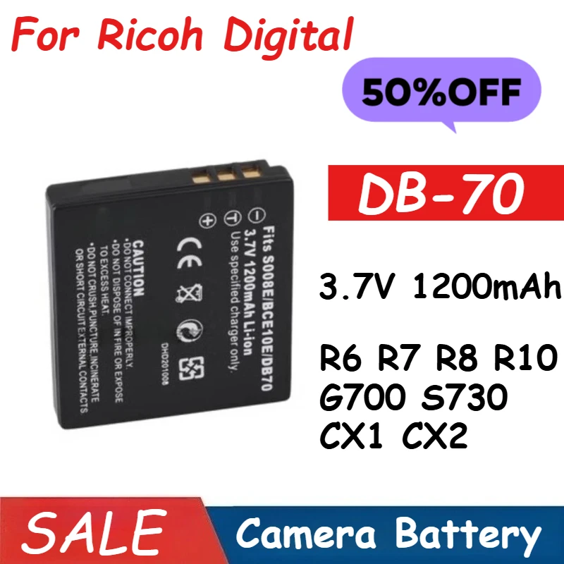 Db-70 аккумулятор для камеры 3