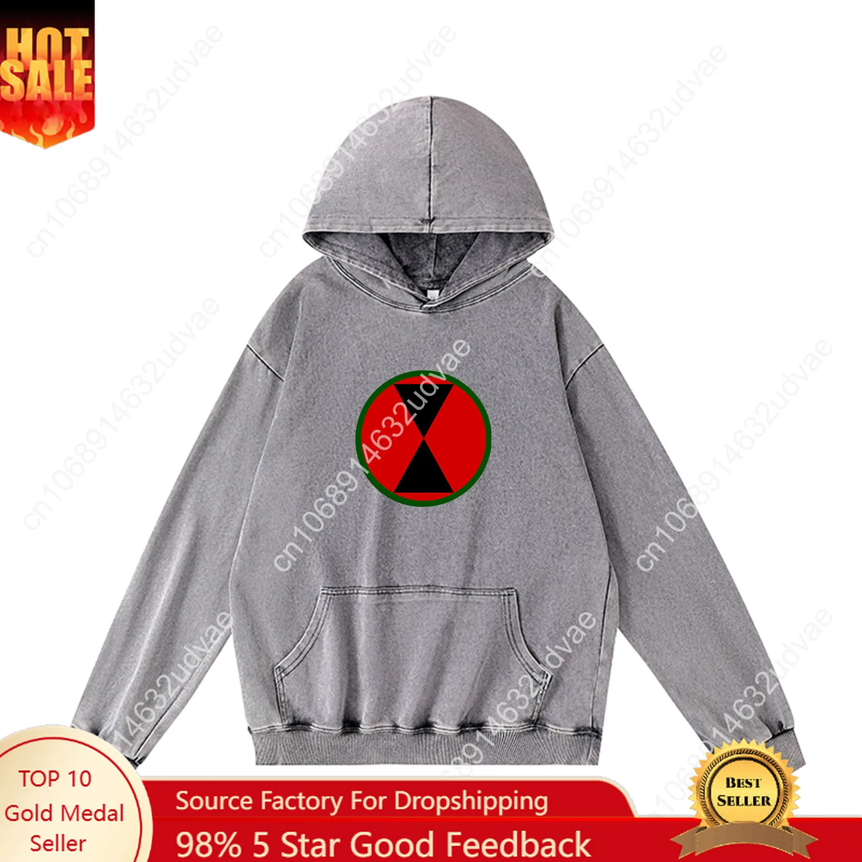 Толстовки с капюшоном 7-й пехотной дивизии в стиле ретро