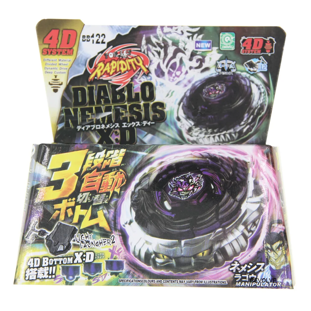 Волчок metal fusion rapidity b122 diabl0 nemesis x - Фотография_2