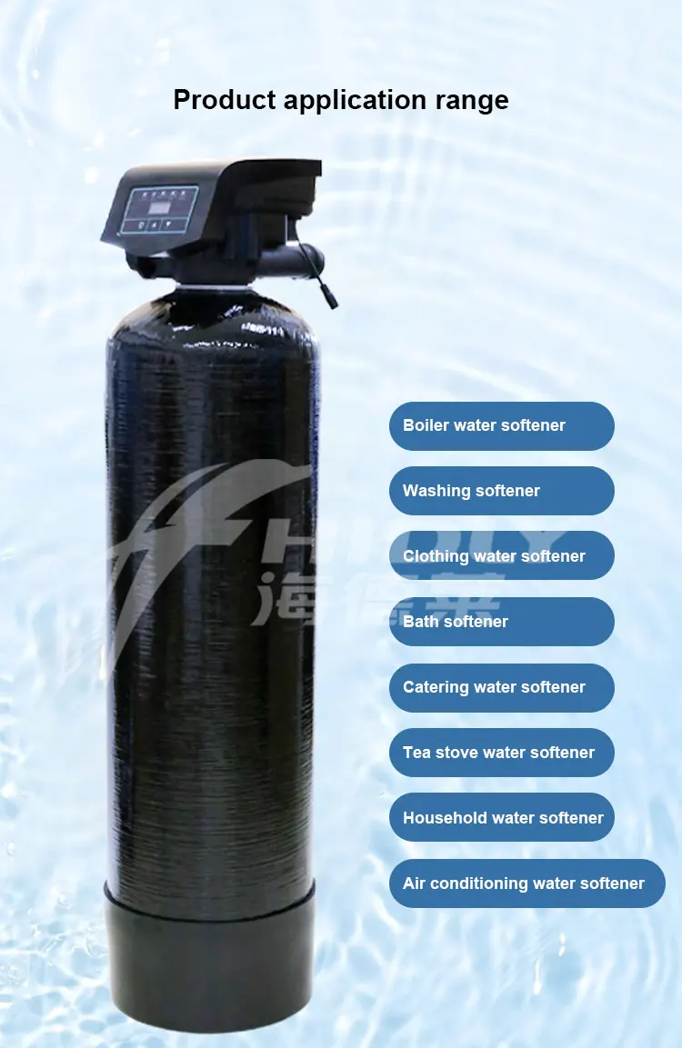 Коммерческая система умягчения воды для всего дома 1 - Фотография_5