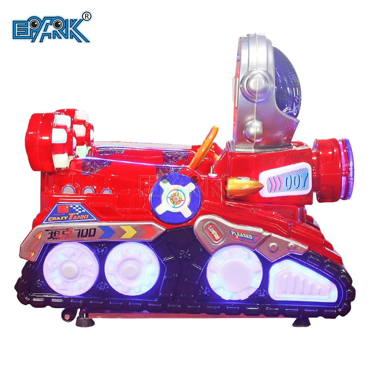 Парк развлечений kiddie rides happy - Фотография_5