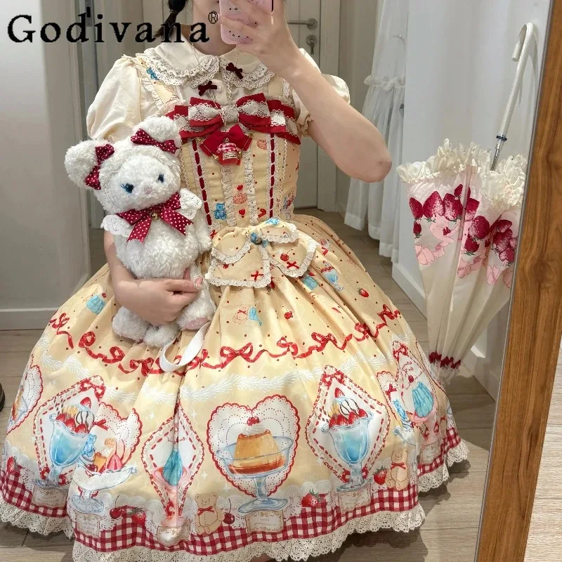 Оригинальное повседневное милое