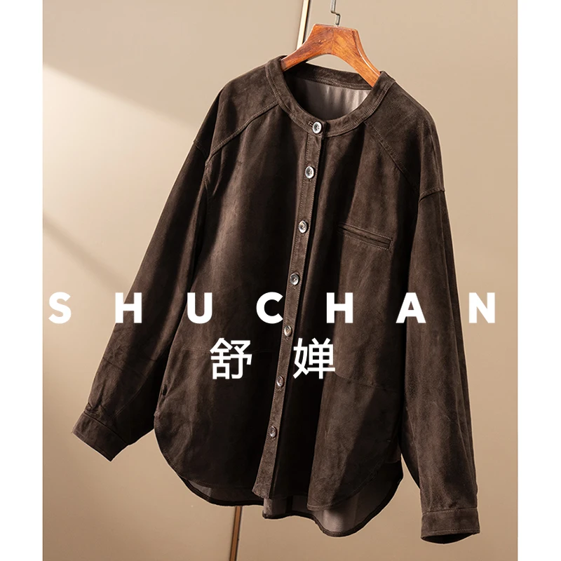 Xian шина говяжья замша кожаная - Фотография_3