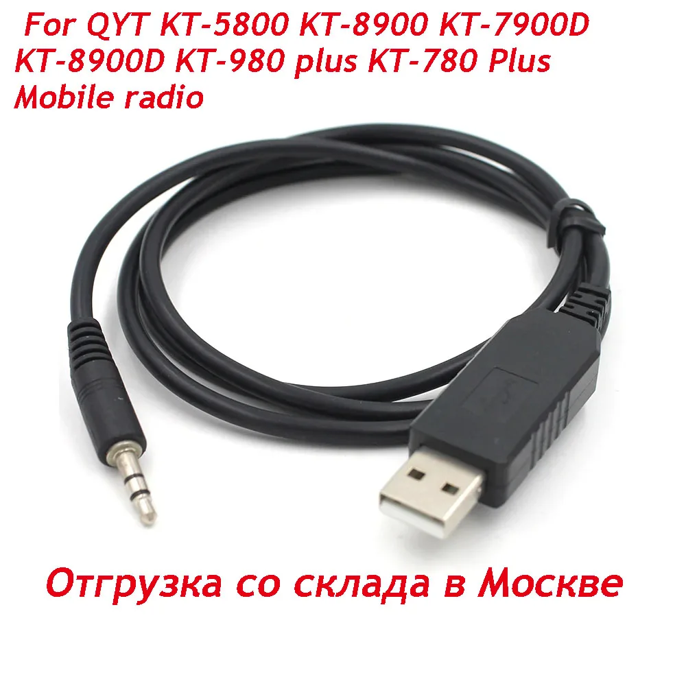 100% оригинальный usb-кабель для