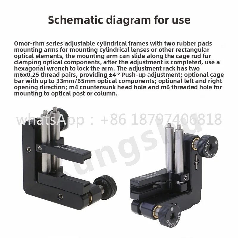 Adjustable cylindrical frame	wo-dimensional - Фотография_6