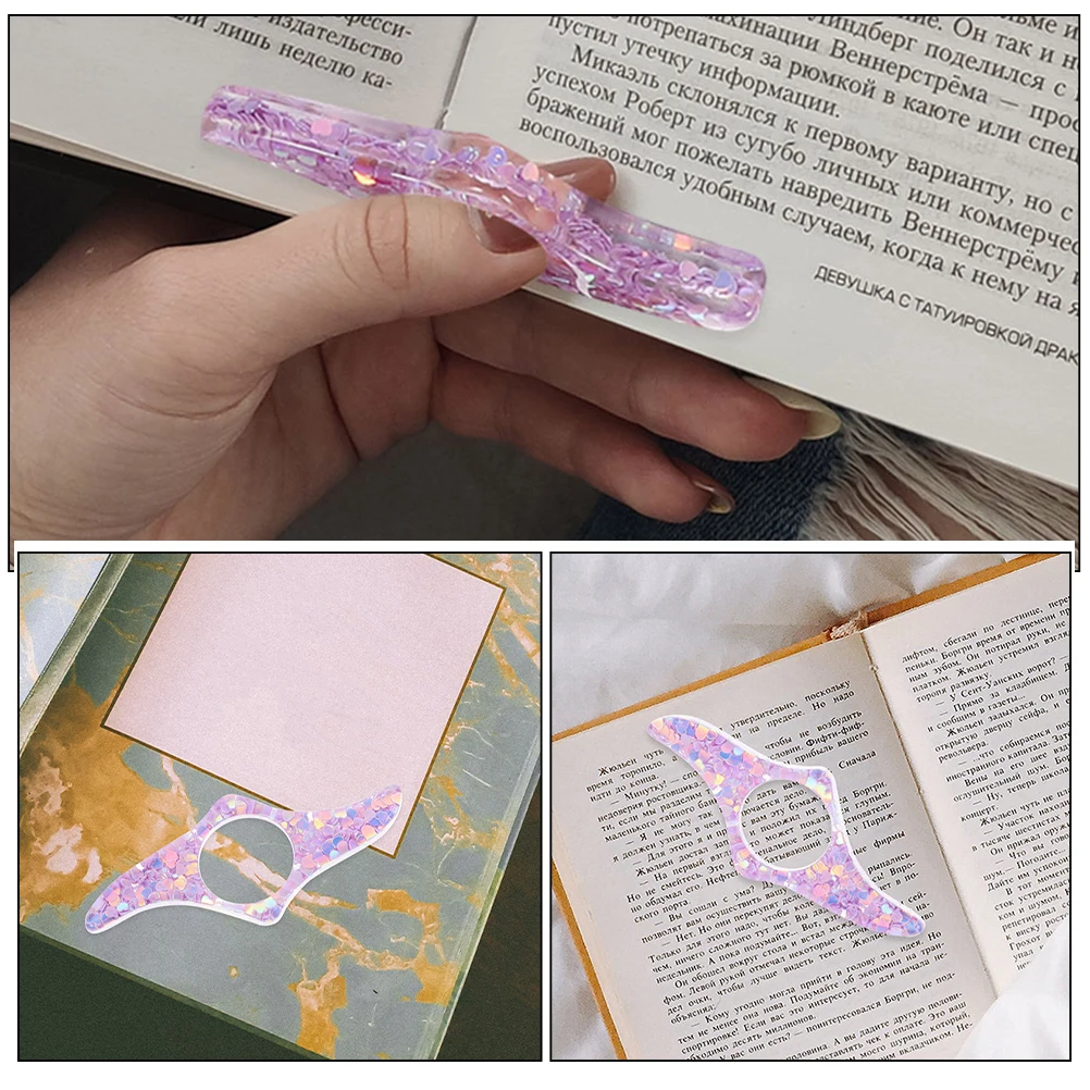 Смоляная страница для большого пальца