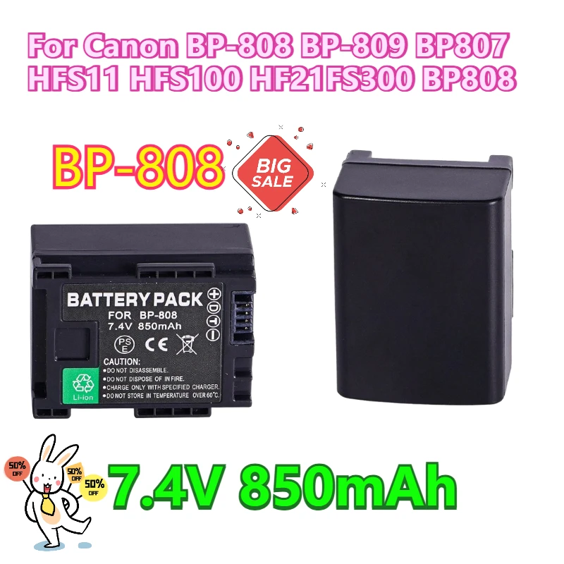 7.4v 850mah bp-808 camera battery