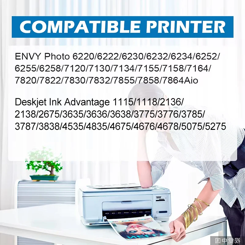 Замена картриджа morepage 664xl - Фотография_2