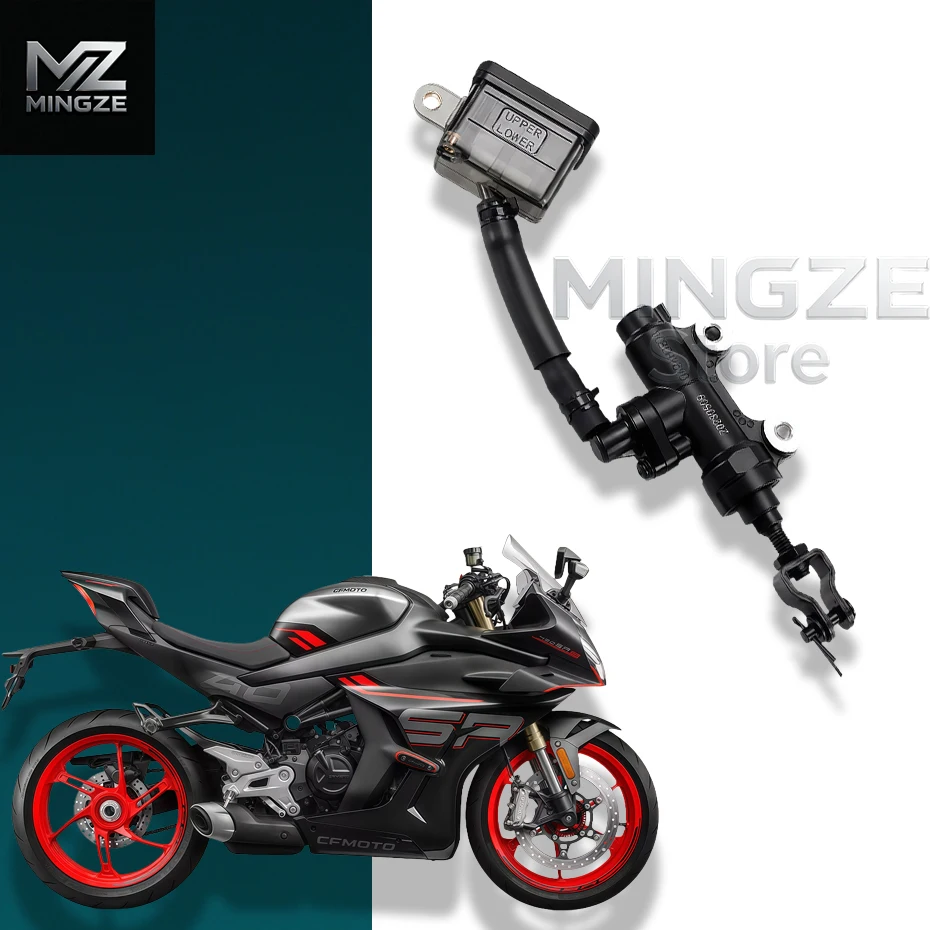 450nk 450clc аксессуары для мотоциклов