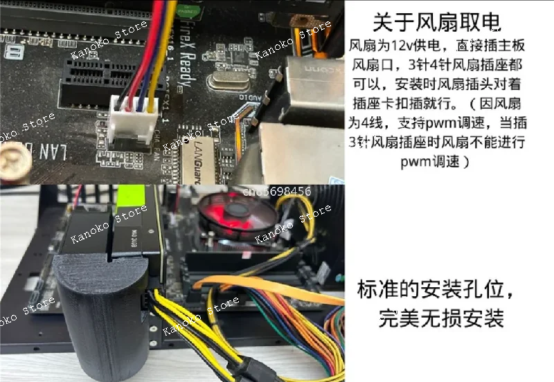 Подходит для nvidia p100 p40 m40 - Фотография_5