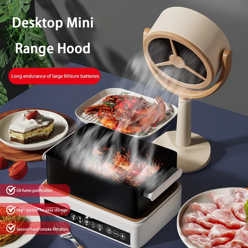 Мини-вытяжка, портативная usb-зарядка - Фотография_2
