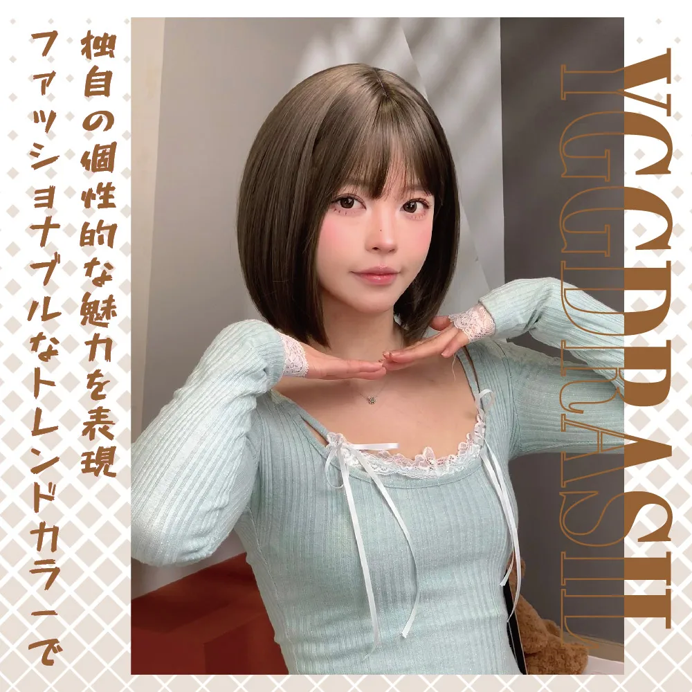 12-дюймовые пепельно-коричневые - Фотография_5