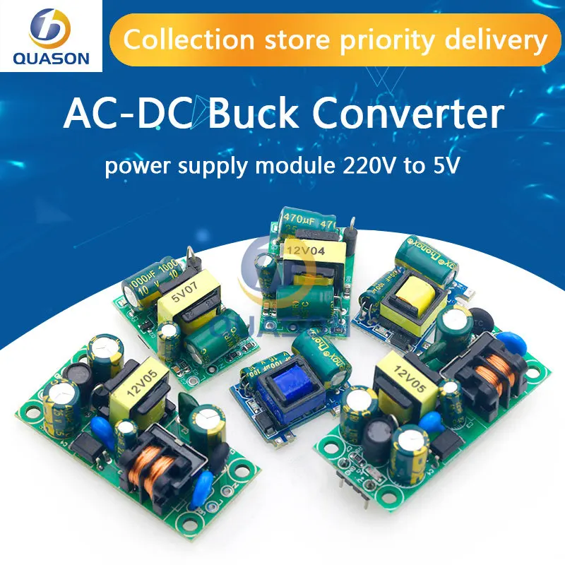 Понижающий модуль ac-dc 5 в