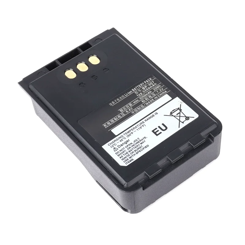 Аккумулятор bp-307 7 - Фотография_5