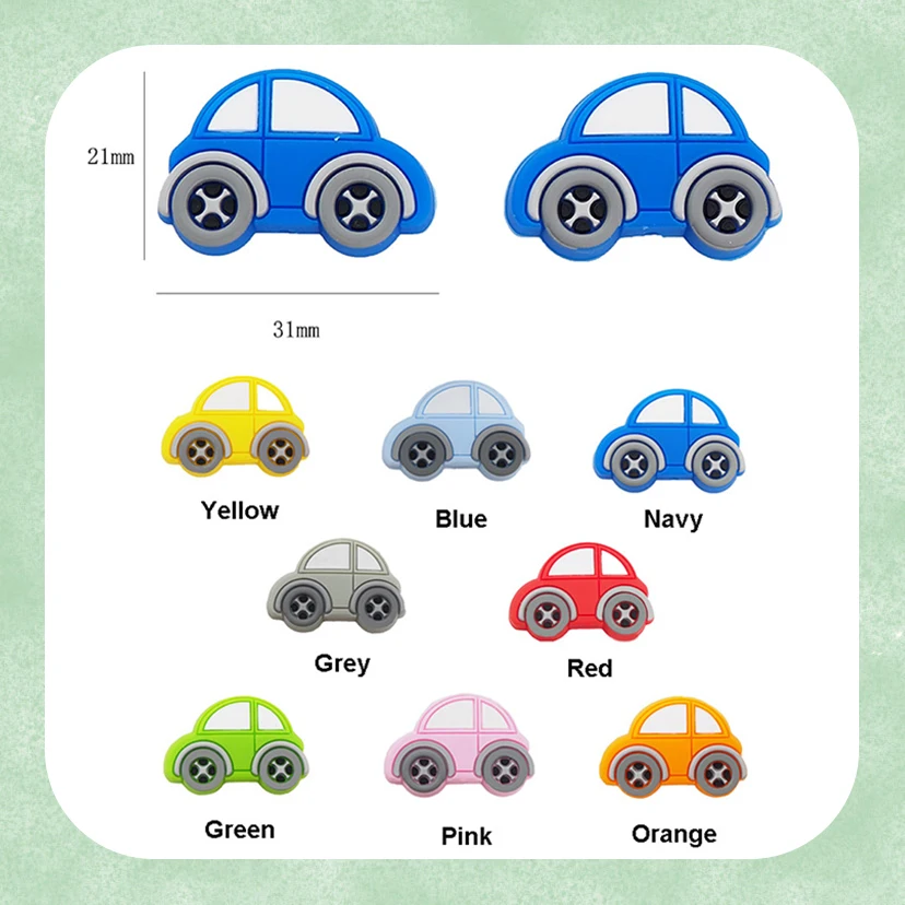 Силиконовые бусины в виде автомобилей