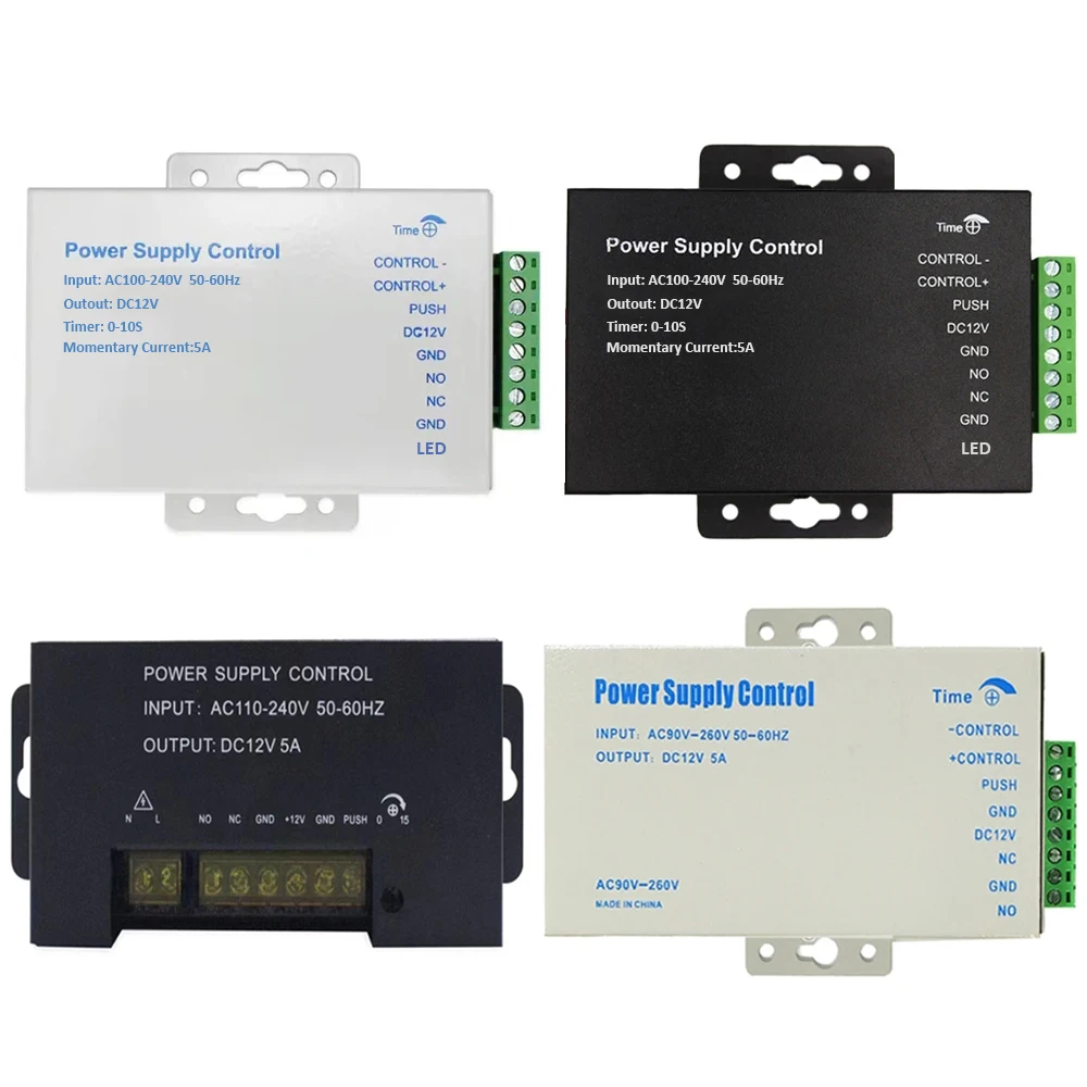 Dc 12v система контроля допуска