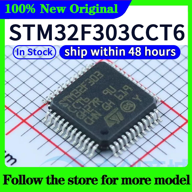 Stm32f303c8t6 stm32f303cct6 stm32f303cbt6 - Фотография_2