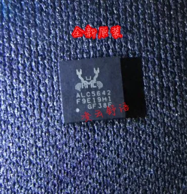 Новый оригинальный alc5642