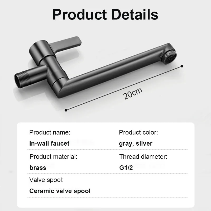 Настенный смеситель - Фотография_6