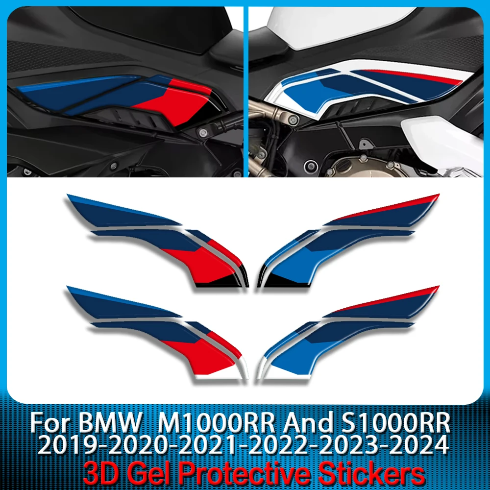 Нижние наколенники для мотоциклов motorsport