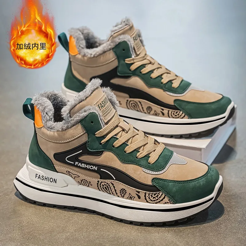 Зимняя мужская обувь - Фотография_2